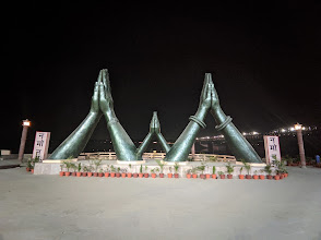 Namo ghat